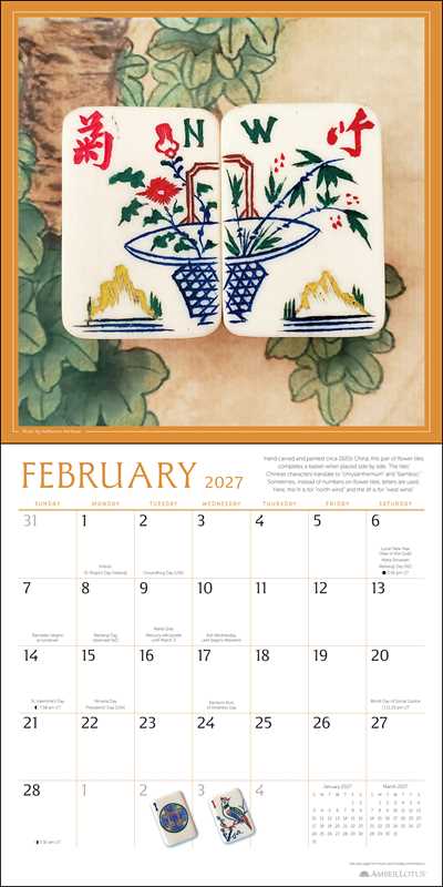 Art of Mahjong 2027 Wall Calendar by Katherine  Hartman: Calendar; 24 pages / English