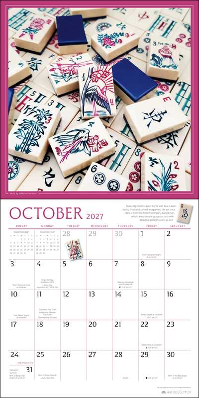 Art of Mahjong 2027 Wall Calendar by Katherine  Hartman: Calendar; 24 pages / English